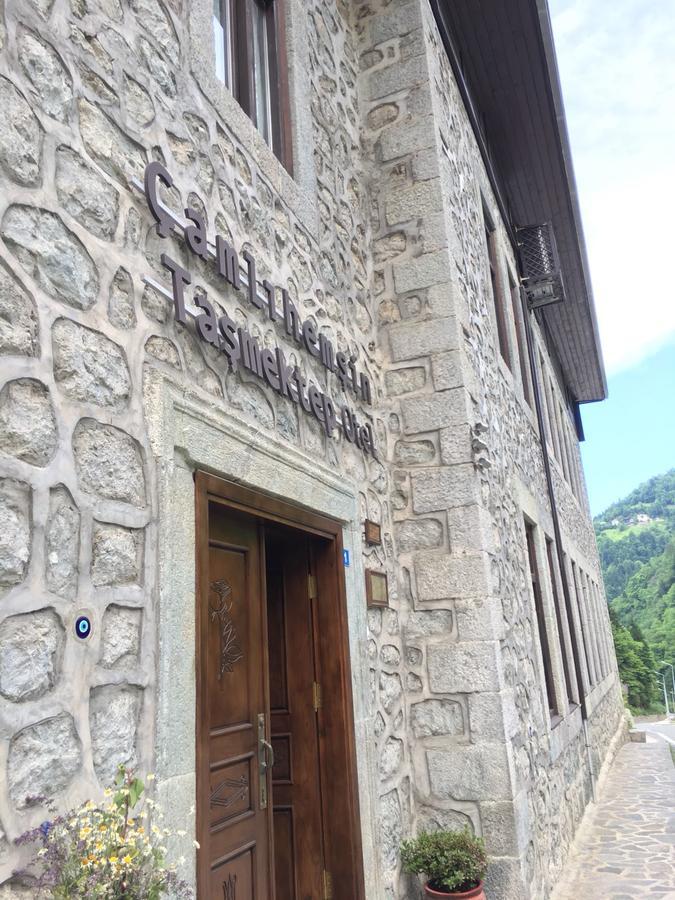 Camlihemsin Tasmektep Hotel Exterior photo
